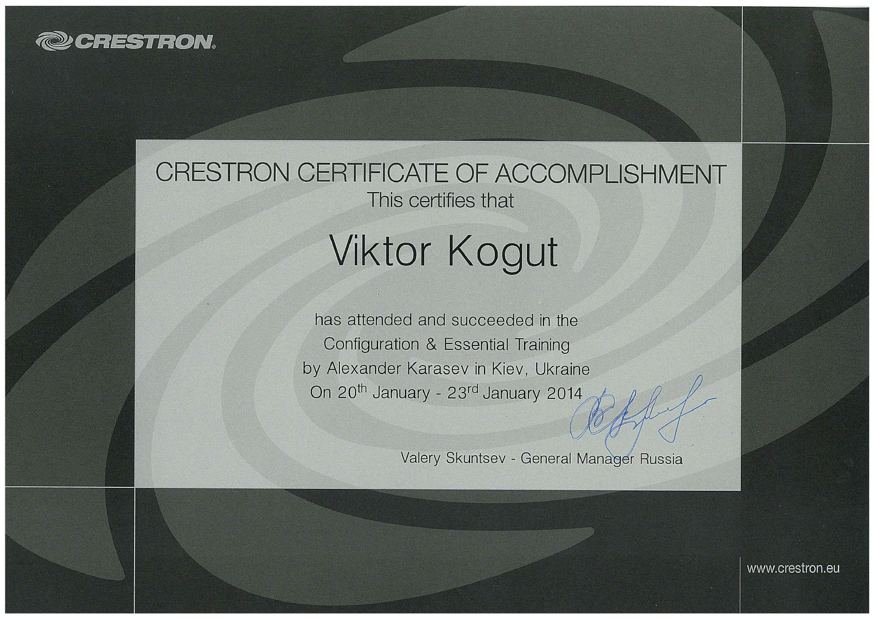 Crestron: настройка и программирование